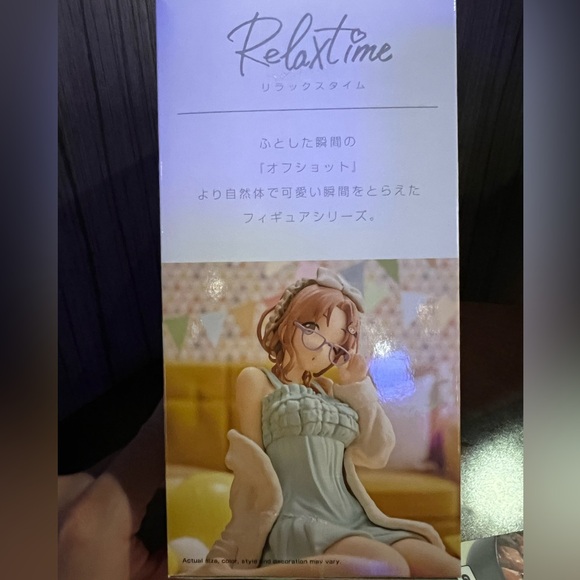 RELAX TIME Hinana Ichikawa The Idolmaster Shiny Colors Bandai Figure BANPRESTO - Picture 5 of 5